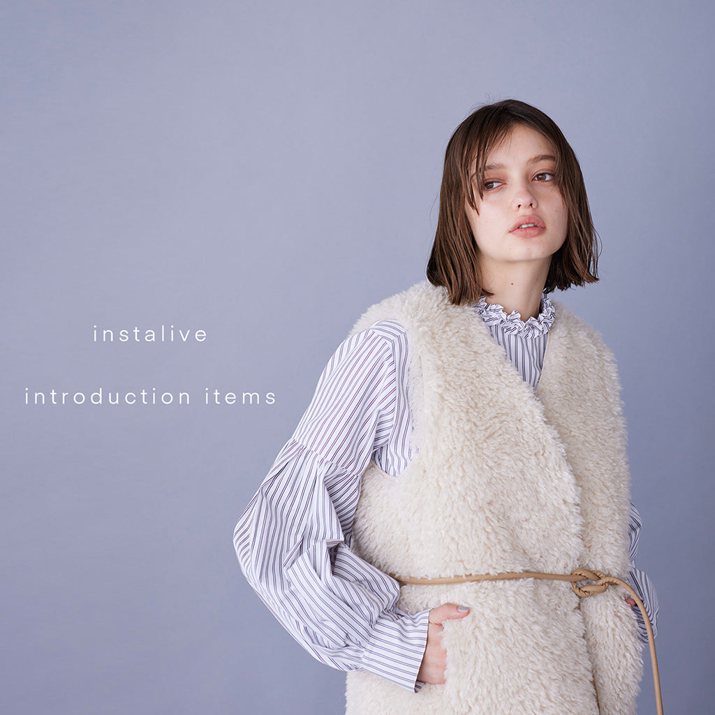 【インスタライブ紹介アイテム】