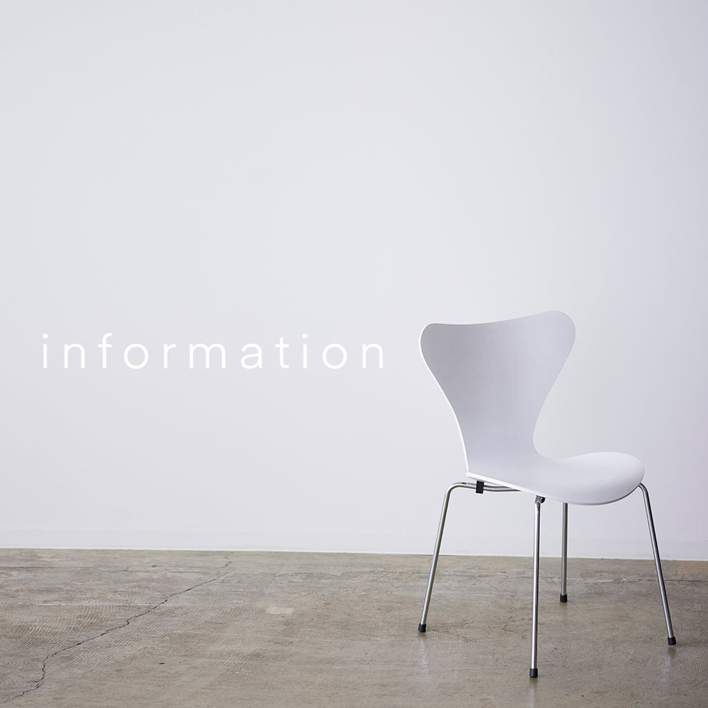 【夏季休業期間の発送につきまして】