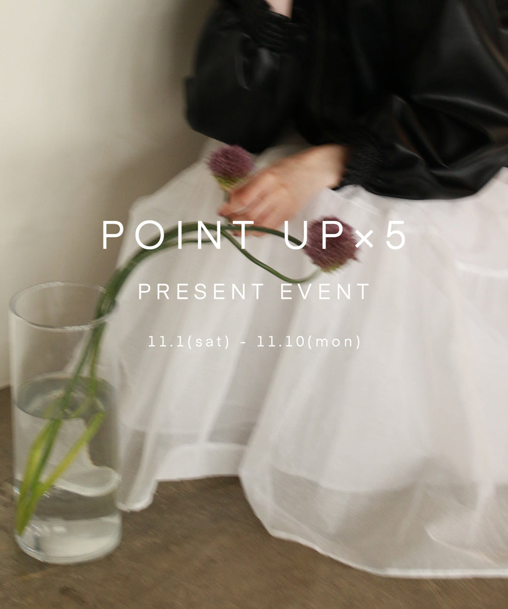 ✨ ポイント5倍キャンペーン✨