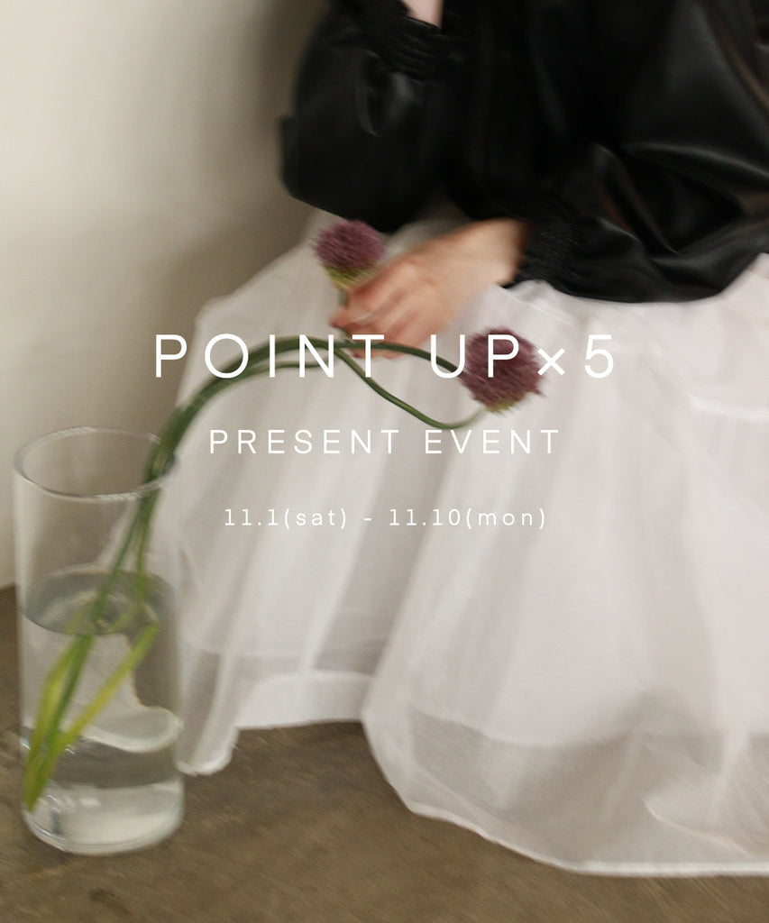 ✨ ポイント5倍キャンペーン✨