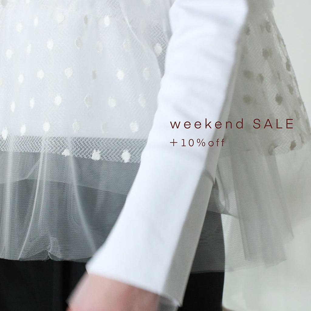 【weekend SALE】1/25~1/27