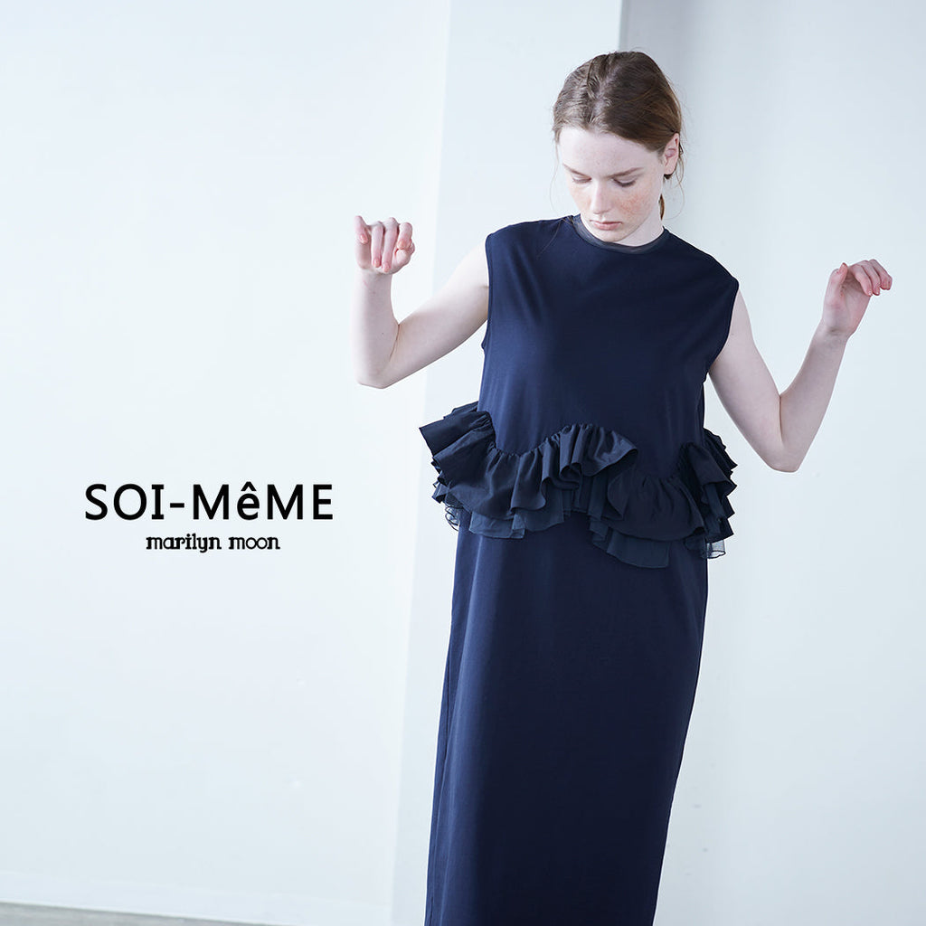 【SOI-MeME】一枚で華やぐ主役トップス&ワンピース