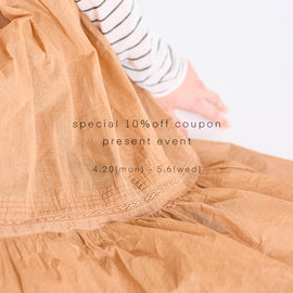 10%OFFクーポンプレゼントイベント