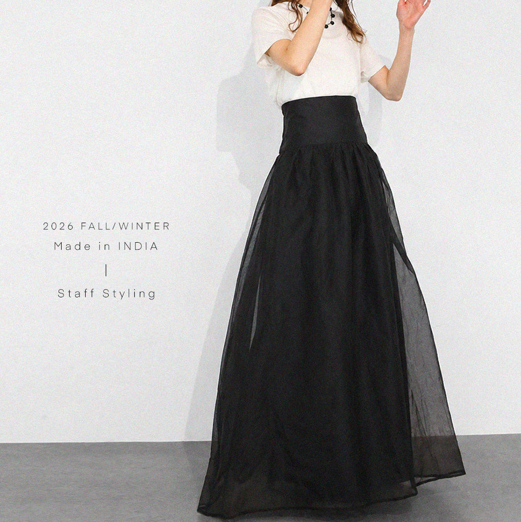 【STAFF STYLING】今すぐ楽しめる、秋の新作シリーズ