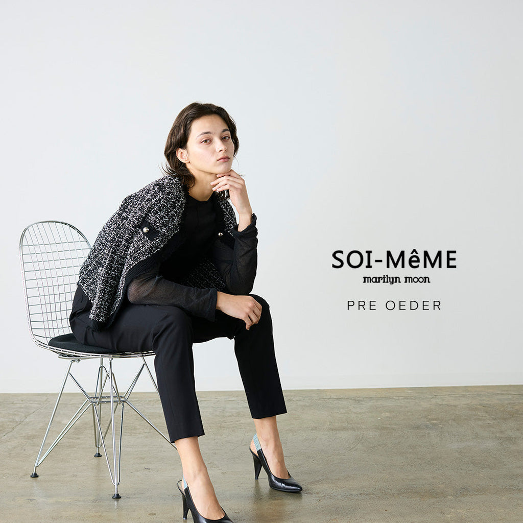 【26SS PRE OEDER】1.8(thu)10:00 START!