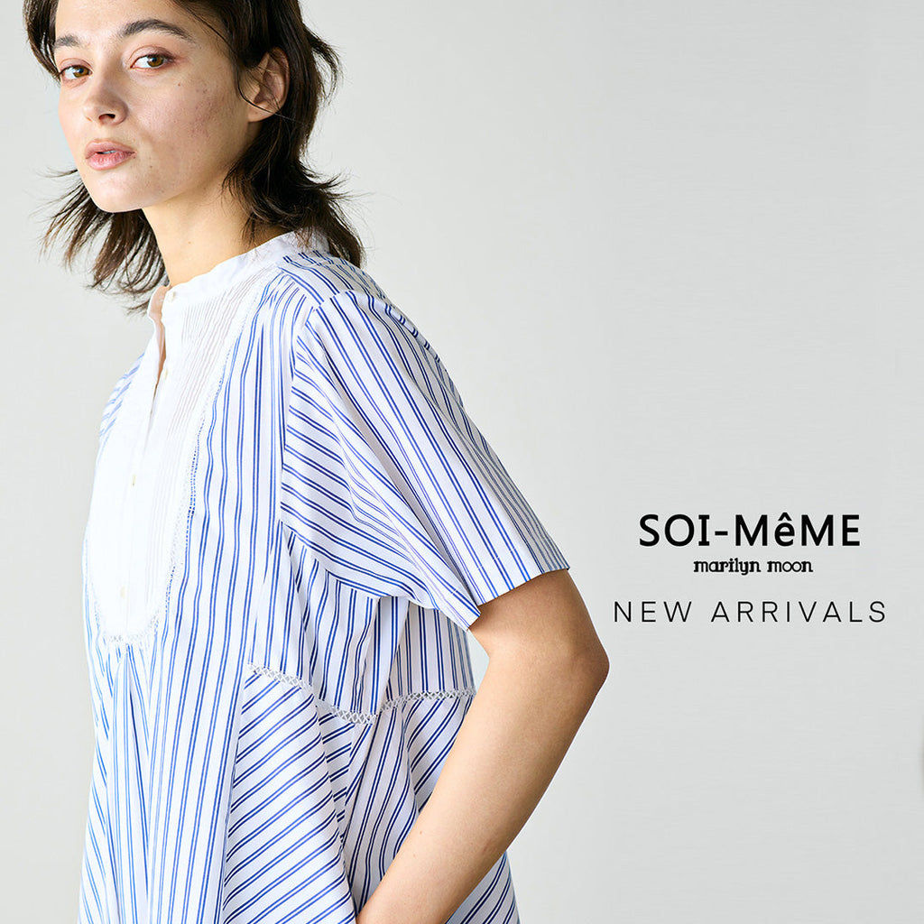 【NEW ARRIVALS】繊細なディテールが映える、主役アイテム