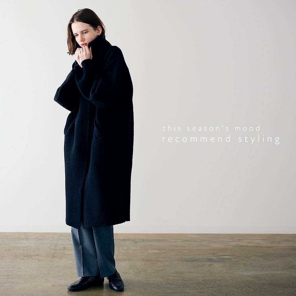 旬ムードを纏う、今季の着回しアイテム