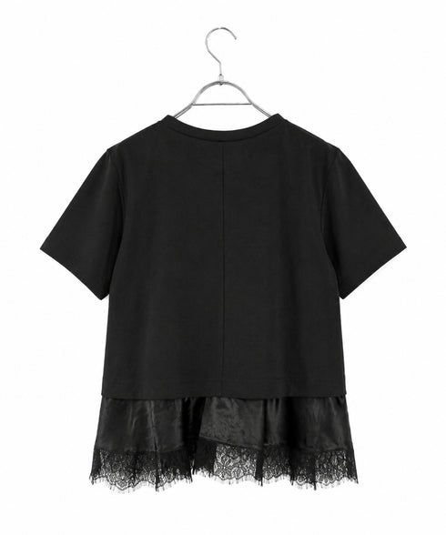 eyelash lace hem cut-sew