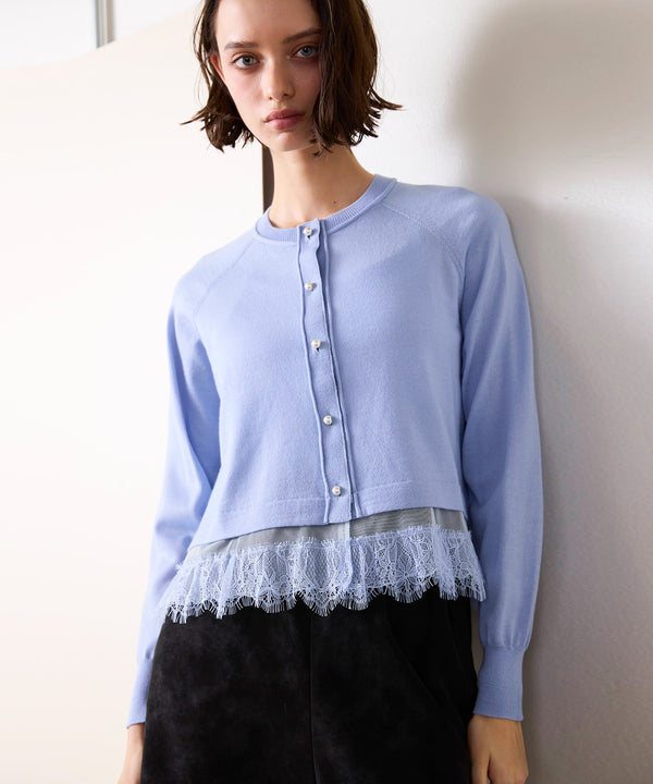 eyelash lace hem A‐line cardigan