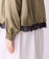 【SOI-MeME】eyelash lace satin reversible blouson