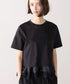 eyelash lace hem cut-sew