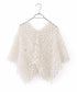 【SOI-MeME】batten lace 3way vest