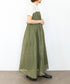 sheer starched cotton 2way cami skirt