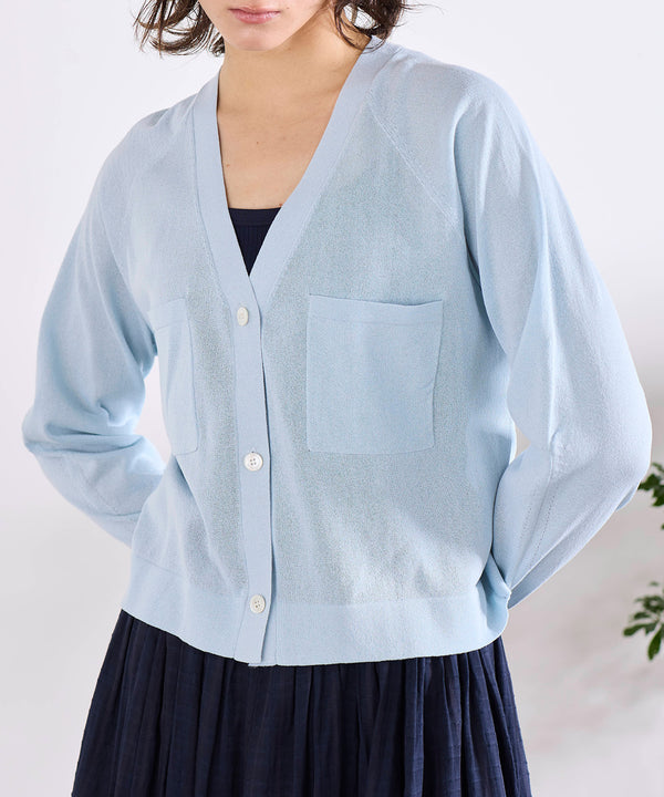 16G paper knit cocoon sleeve cardigan