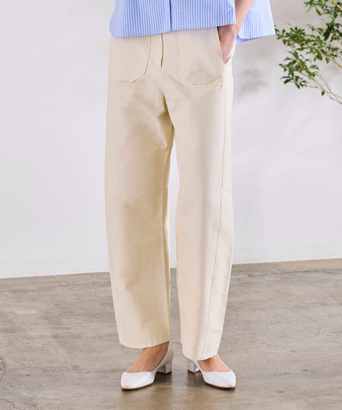 waist cord cocoon pants