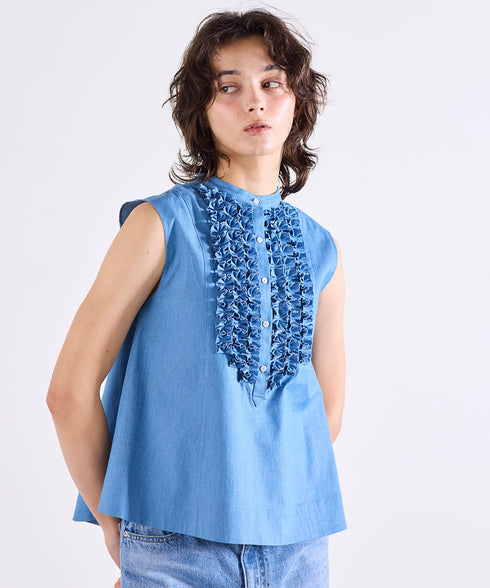 modern tuck frill flare blouse