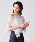 【SOI-MeME】batten lace 3way vest