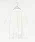 eyelash lace hem cut-sew