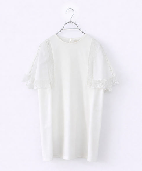 laced handkerchief sleeve cut-sew