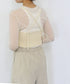 polyester honeycomb knit camisole
