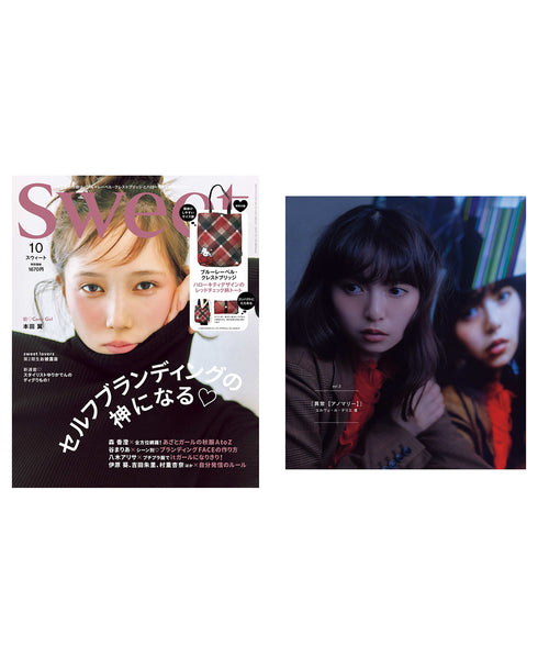 sheer jabot lace dress