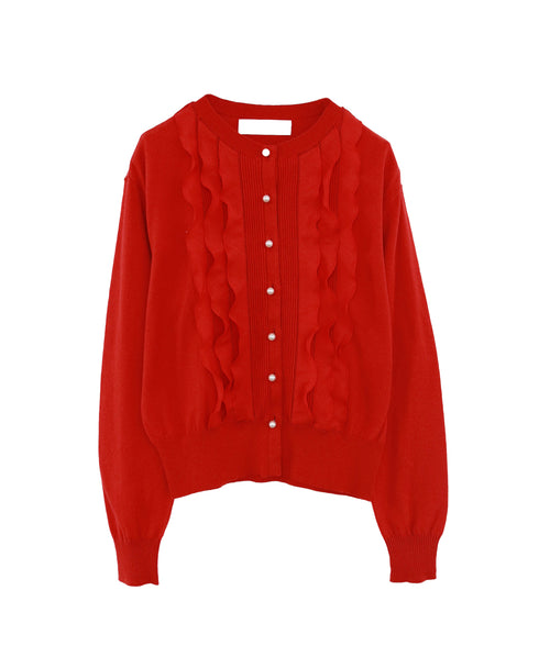 frill & ripple cardigan
