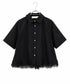 hem lace flare shirt