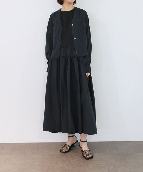 16G paper knit cocoon sleeve cardigan
