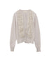 frill & ripple cardigan