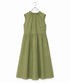 sheer starched cotton 2way gather dress