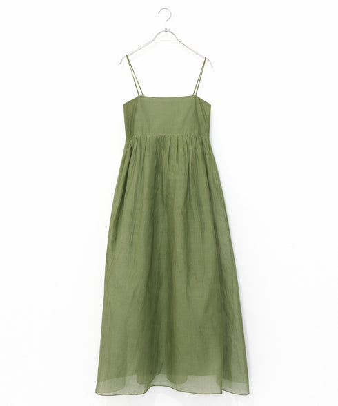 sheer starched cotton 2way cami skirt