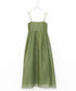 sheer starched cotton 2way cami skirt