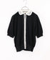 cotton nylon lace color knit cardigan