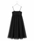 sheer starched cotton 2way cami skirt