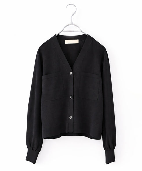 16G paper knit cocoon sleeve cardigan
