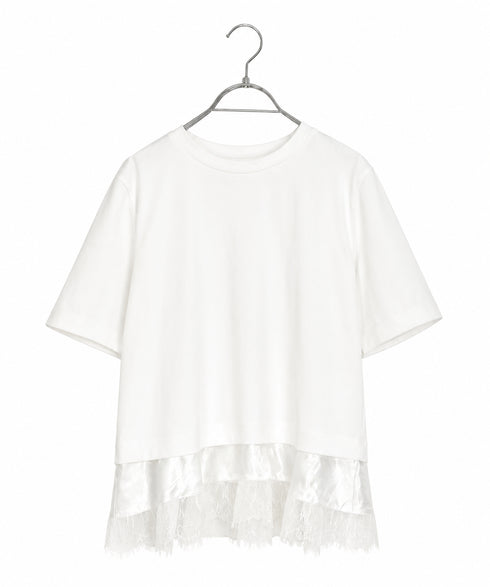 eyelash lace hem cut-sew