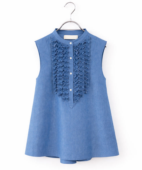 modern tuck frill flare blouse