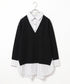 striped shirt layered knit top