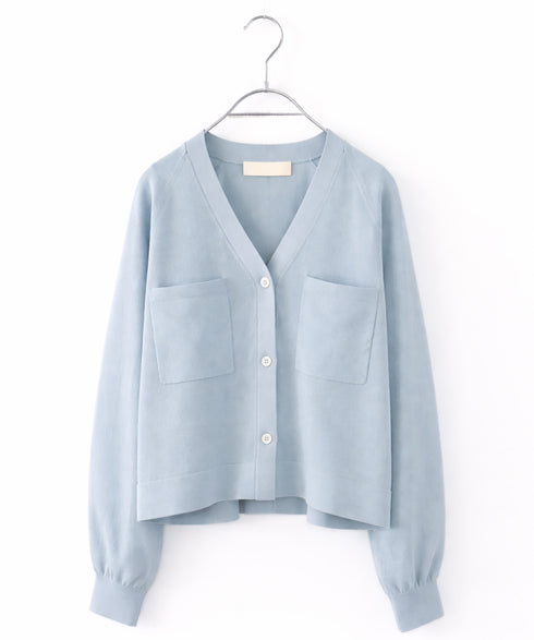 16G paper knit cocoon sleeve cardigan