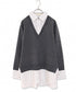 striped shirt layered knit top
