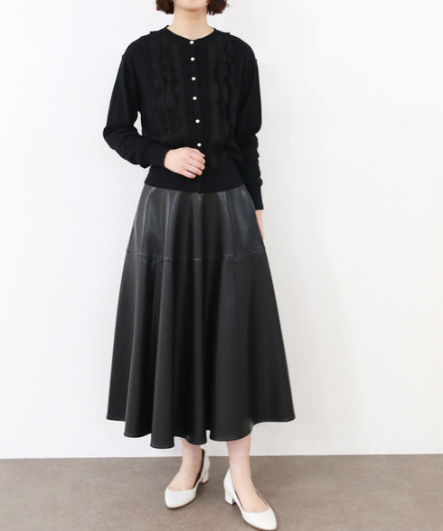 frill & ripple cardigan