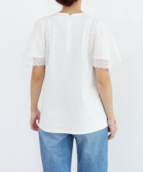 laced handkerchief sleeve cut-sew