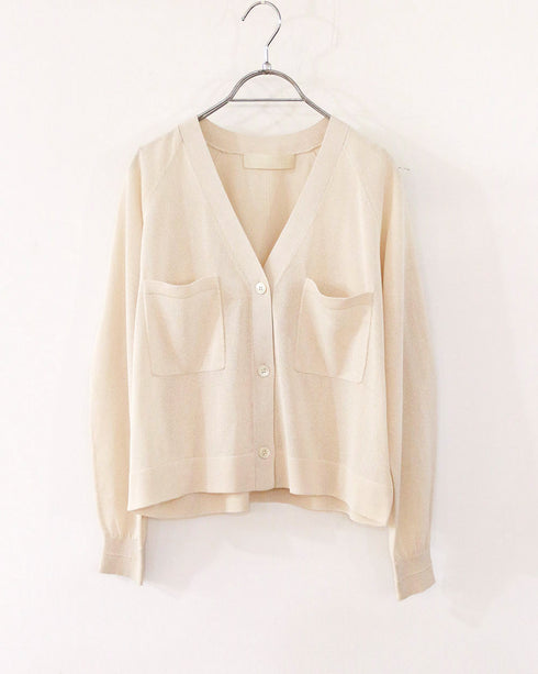 16G paper knit cocoon sleeve cardigan