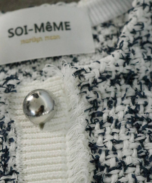 【SOI-MeME】tweed knit fringe vest