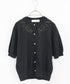 cotton nylon code embroidery knit cardigan