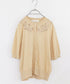 cotton nylon code embroidery knit cardigan