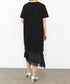 eyelash lace hem cut-one-piece