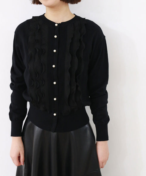 frill & ripple cardigan