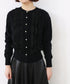 frill & ripple cardigan