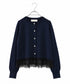 【10/23発売予定】eyelash lace hem A‐line cardigan